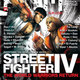 Illustration for article titled The Final Copy Of EGM That (Almost) Never Was